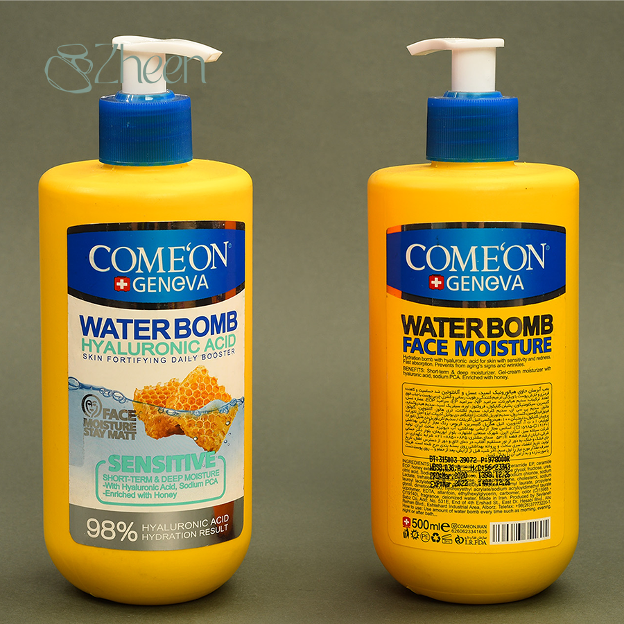 کرم صورت کامان مدل بمب آبرسان با عصاره عسل